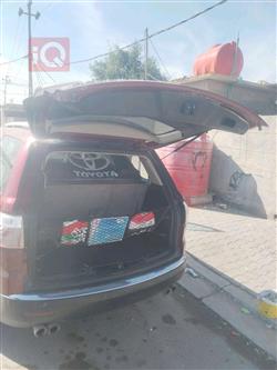جی ئێم سی ئەکادیا